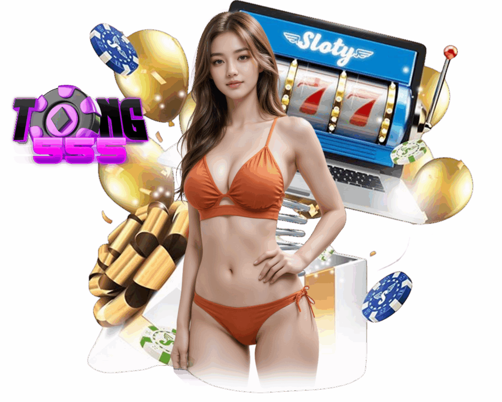TONG555 สล็อต